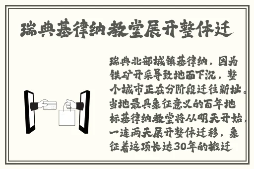 h系列高强无收缩视频男女乳