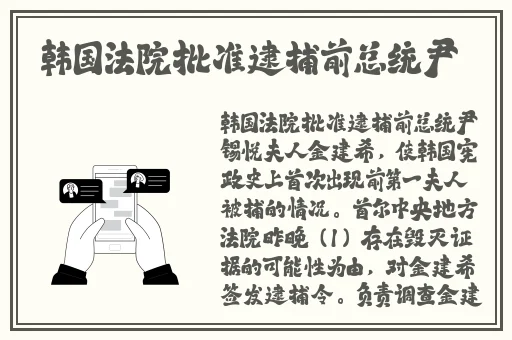男人和女人打扑克不盖被子