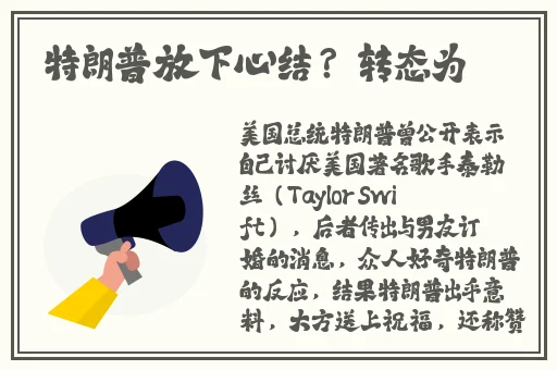 激烈摇床打扑克不盖被子