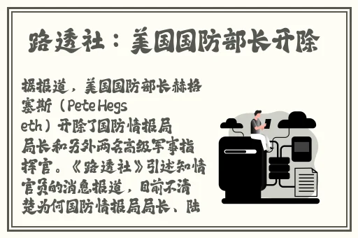 深夜**在线欧美